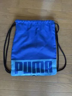 PUMA ナップザック ブルー ブラックのサムネイル
