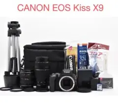 2026年最新】cAnON eos kiss x9 望遠レンズの人気アイテム - メルカリ
