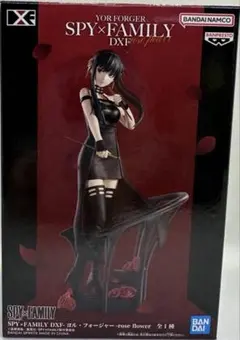 SPY×FAMILY DXF ヨル・フォージャー フィギュア