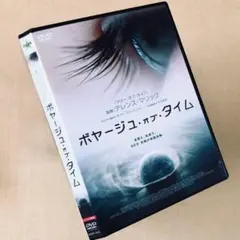 2026年最新】バイオレンスジャック DVDの人気アイテム - メルカリ
