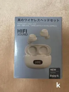 ワイヤレスイヤホン　Bluetooth5.3