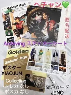2026年最新】シャオジュン goldenの人気アイテム - メルカリ