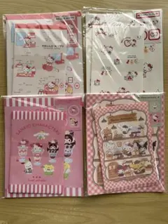 ハローキティhellokitty レターセット　４種セット