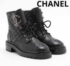 【新品・未使用】シャネル キルティングショートブーツG36424 39サイズ