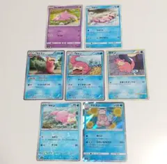 ポケカL1ヤドンDP4ヤドランBW4ヤドキング28枚 ポケカL1ヤドンDP4ヤドランBW4ヤドキング28枚 - メルカリ