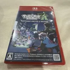 ポケモンレジェンズ ZA Nintendo Switch 2 Edition