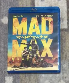 MAD MAX: 怒りのデス・ロード Blu-ray