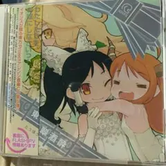 Item thumbnail for item af17c8a3-23e4-4690-92f6-4fc370c13c46