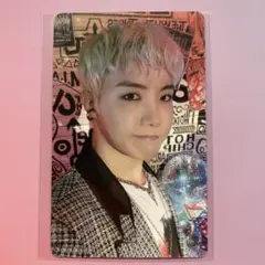 BTS 2022 SEASON'S GREETING ホソク　トレカ