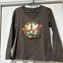 EPOCA 長袖カットソー フレンチブルドッグ刺繍 ブラウン 40のサムネイル