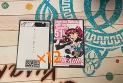 2026年最新】毒ヶ峰リルカの人気アイテム - メルカリ