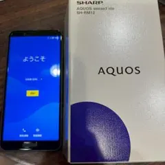 iPhone XR AQUOS sense3 lite Xperia Ace