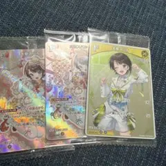 ホロライブ ツインウエハース カード 大空スバル 3枚セット