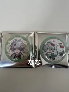 にじさんじ サンリオ ランダムキラキラ缶バッジ 叢雲カゲツ 2個セット