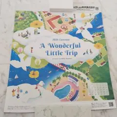 Item thumbnail for item 243e1aa2-18d7-4692-a398-30c240846e82