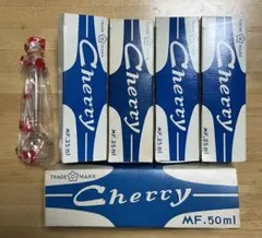 ガラス製　メスフラスコ　25ml 4個　50ml トレードマーク　Cherry