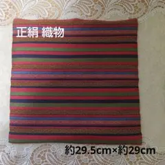 Item thumbnail for item 91694f6b-815a-4bd5-b61b-79da87c34418