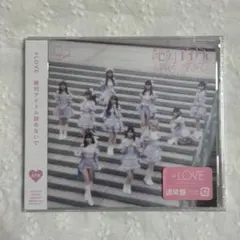 イコラブ 絶対アイドル辞めないで CD 通常盤 =LOVE
