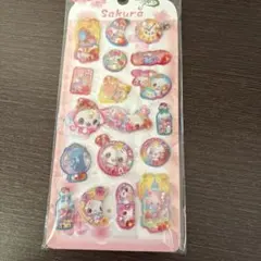 新品未開封　ウォーターインシール