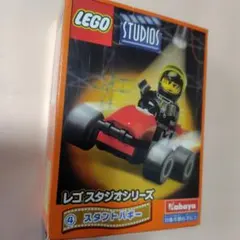 Item thumbnail for item 7432d815-e48c-4a73-8085-91d69421c936