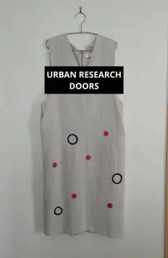 最終お値下げ　URBAN RESEARCH DOORS ジャンパースカート