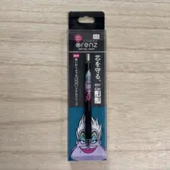 ぺんてるオレンズ メタルグリップ 0.5mm