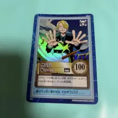 【美品】ワンピースカードダス ハイパーバトル S29 サンジ 海のコック キラ ワンピース カード カードダス サンジ 海のコック s29 キラ 即買いOK