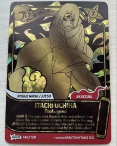 NARUTO カード 大蛇丸 シークレット ナルト MYTHOS TCG 大蛇丸 シークレット NARUTO Mythos TCG - メルカリ