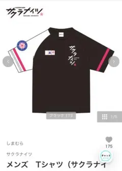 Item thumbnail for item d92d8d3e-ac23-4719-9488-91ea55519d9c