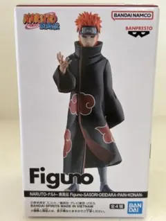 2026年最新】NARUTO ペイン フィギュアの人気アイテム - メルカリ