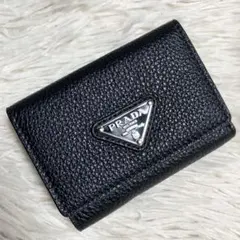 【新品同様】 現行 プラダ ヴィッテロダイノ 三角プレート 三つ折り IC内蔵のサムネイル
