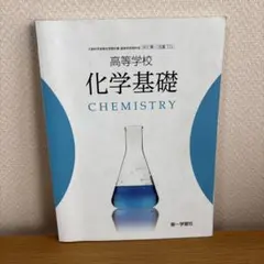 Item thumbnail for item dcb06791-3a01-4e46-a3cb-82e041ac6670