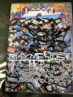 Item thumbnail for item 23e3940f-de42-46ce-9e70-9c596f309405