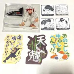 忍たま乱太郎 最強の軍師 特典 天鬼 土井半助 アクスタ モバイルステッカー