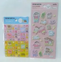 クレヨンしんちゃん　タイルシール・ふわふわシール　2点セット