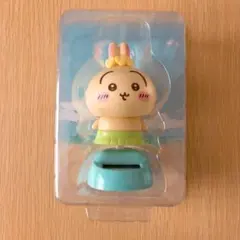 ちいかわ ゆらゆらソーラー うさぎ