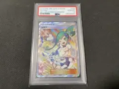 PSA10最高評価】ルチア SR 裂空のカリスマ 104/096 - メルカリ