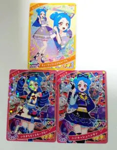 ひみつのアイプリビビカード3枚セット