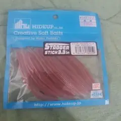 HIDEUP Stagger Stick 3.3インチ ボンバーピンクのサムネイル