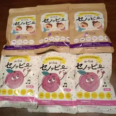 セノッピー ぶどう味6袋 新品未使用未開封 - メルカリ