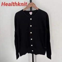 Healthknit BEAMS BOY ブラック カーディガン XS