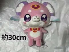 新品未使用 名探偵プリキュア！ めちゃもふぐっとぬいぐるみ~ポチタン〜⑦