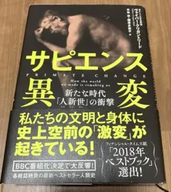 Item thumbnail for item 198c661e-8644-47fb-a895-b8e06a43a0c9