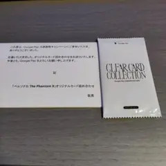 Item thumbnail for item 88c39bf1-26b8-41a7-9dc9-4d04f19896f4