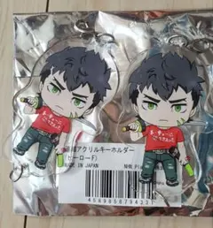 2025年最新】コンパス桜華忠臣の人気アイテム - メルカリ