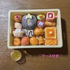 ミニチュアパン ハンドメイド 871