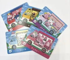 とびだせどうぶつの森 サンリオキャラクターズ amiiboカード 5枚セット