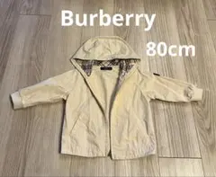 BURBERRY 薄手コットンアウター80のサムネイル
