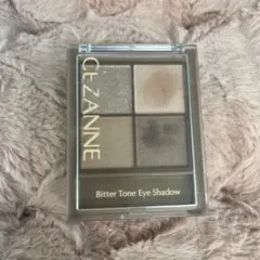 CEZANNE セザンヌ　 ベージュトーンアイシャドウ 02