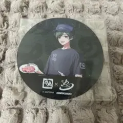 シクフォニ すち 牛角コラボコースター